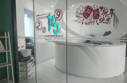 9分钟教程!固原工厂招聘最新消息_哔哩哔哩